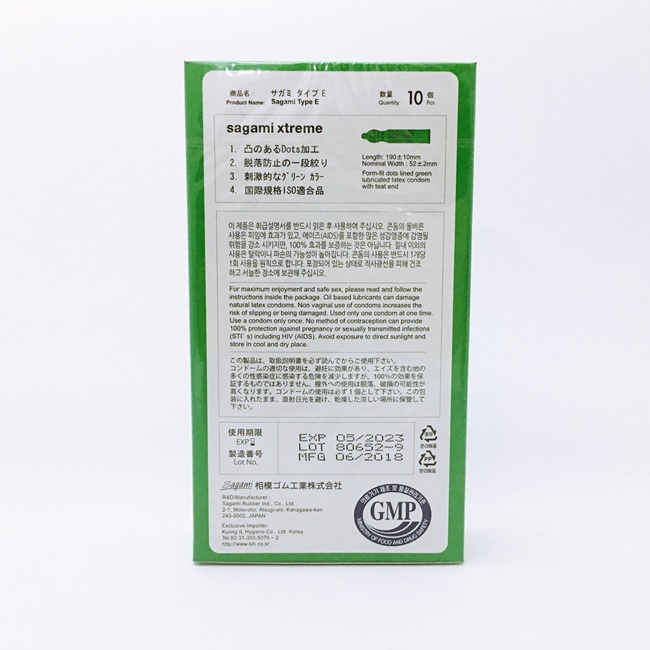 Bao Cao Su Gai Nhỏ Li Ti Sagami Xtreme Green Nhật Bản