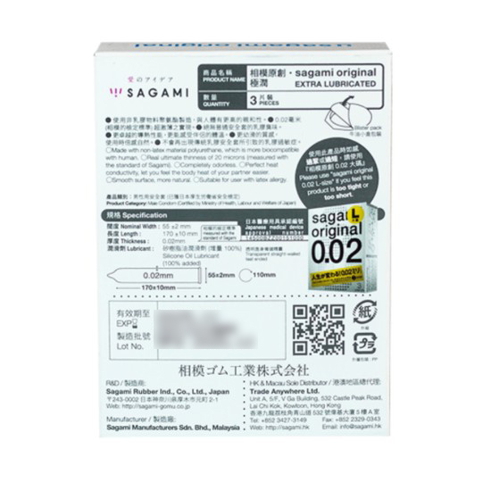 bao cao su Sagami Original 0.02 Extra Lubricated