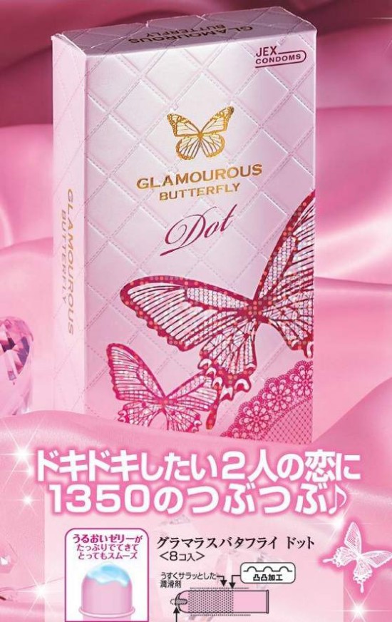 Bao cao su gai Nhật Bản Jex Glamourous Butterfly Dot